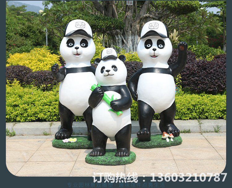 专业定制玻璃钢熊猫雕塑2