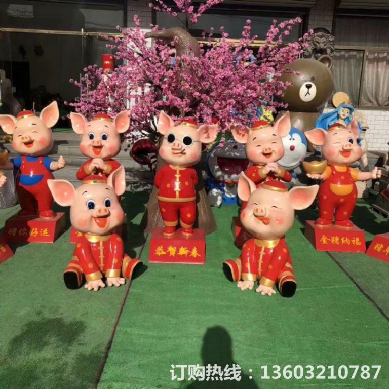 2019年豬年吉祥物5
