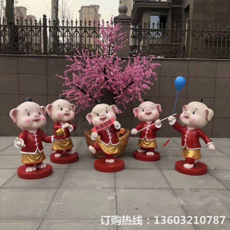 2019年豬年吉祥物9