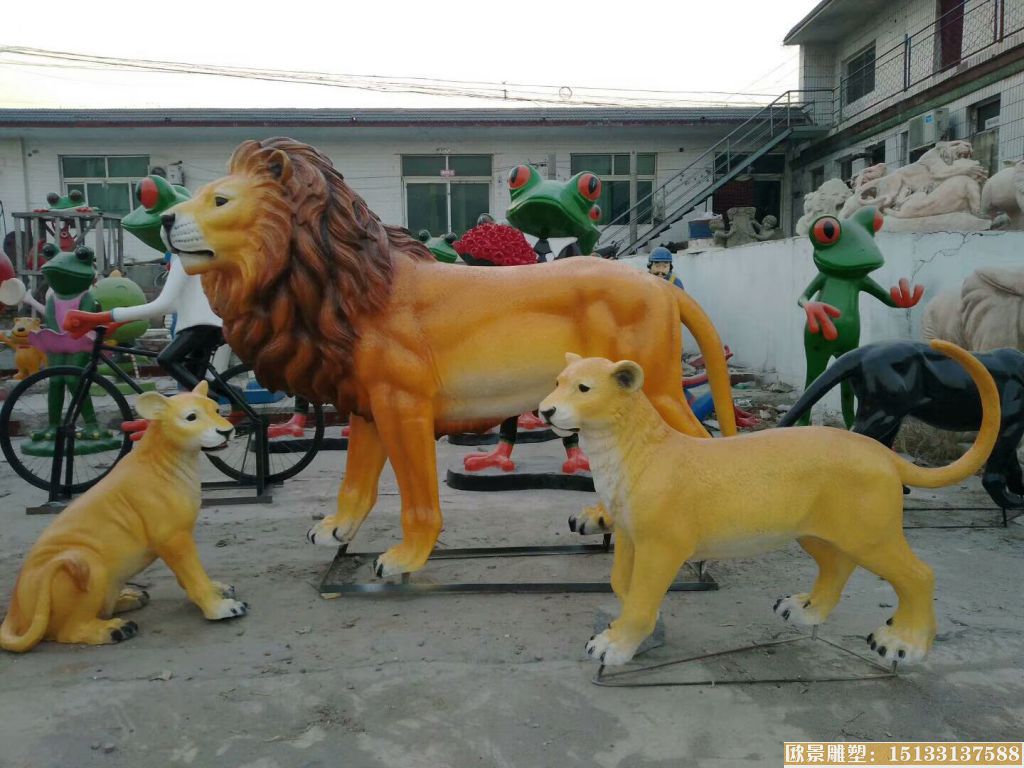 玻璃钢仿真狮子雕塑 动物园狮子雕塑