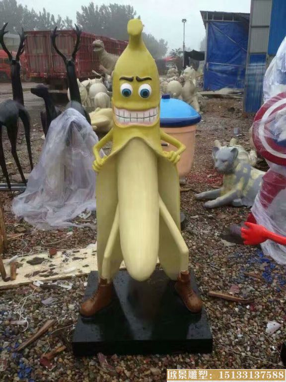 玻璃钢流氓香蕉雕塑