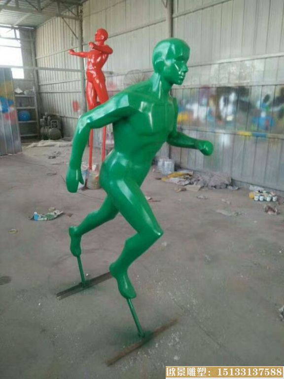 玻璃钢体育运动雕塑 (2)