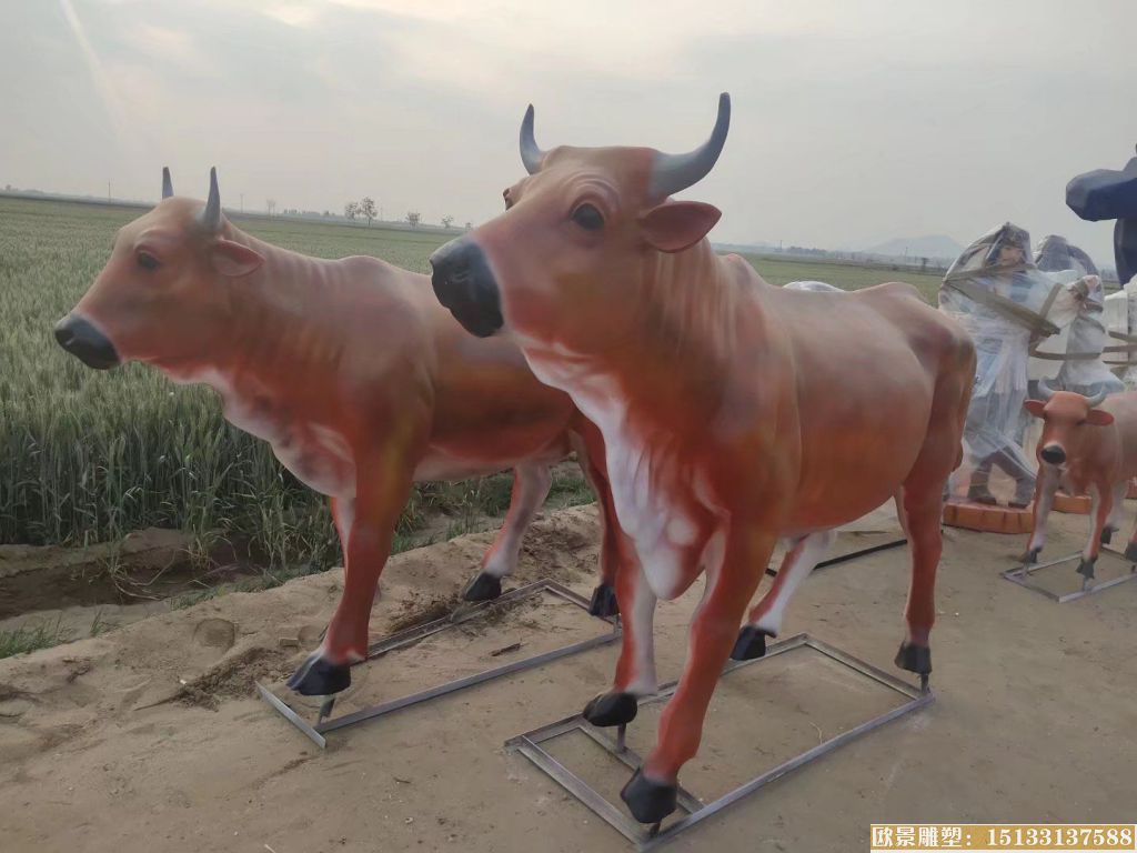 玻璃鋼牛雕塑 黃牛動物雕塑