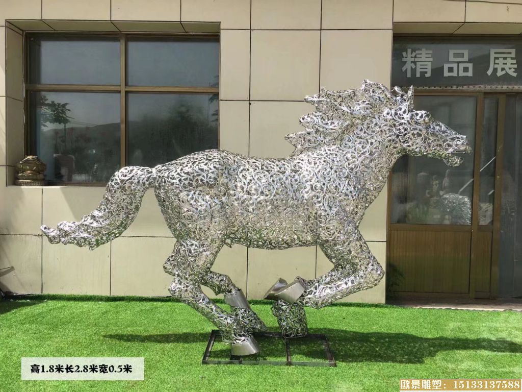 鏤空馬雕塑1