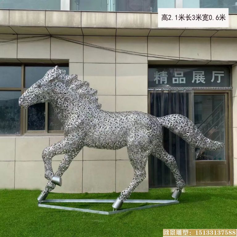 鏤空馬雕塑2