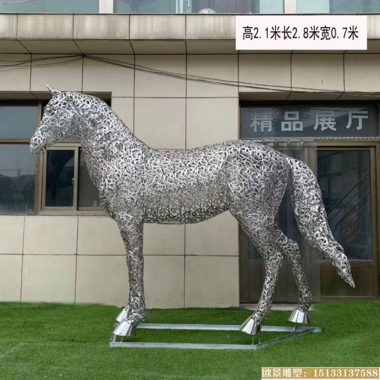 鏤空馬雕塑3