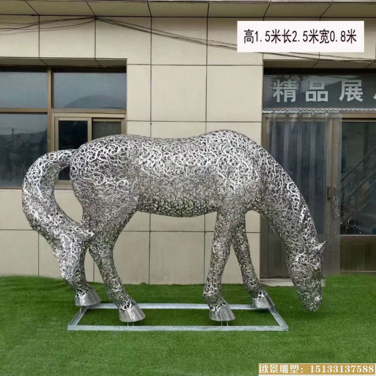 鏤空馬雕塑4